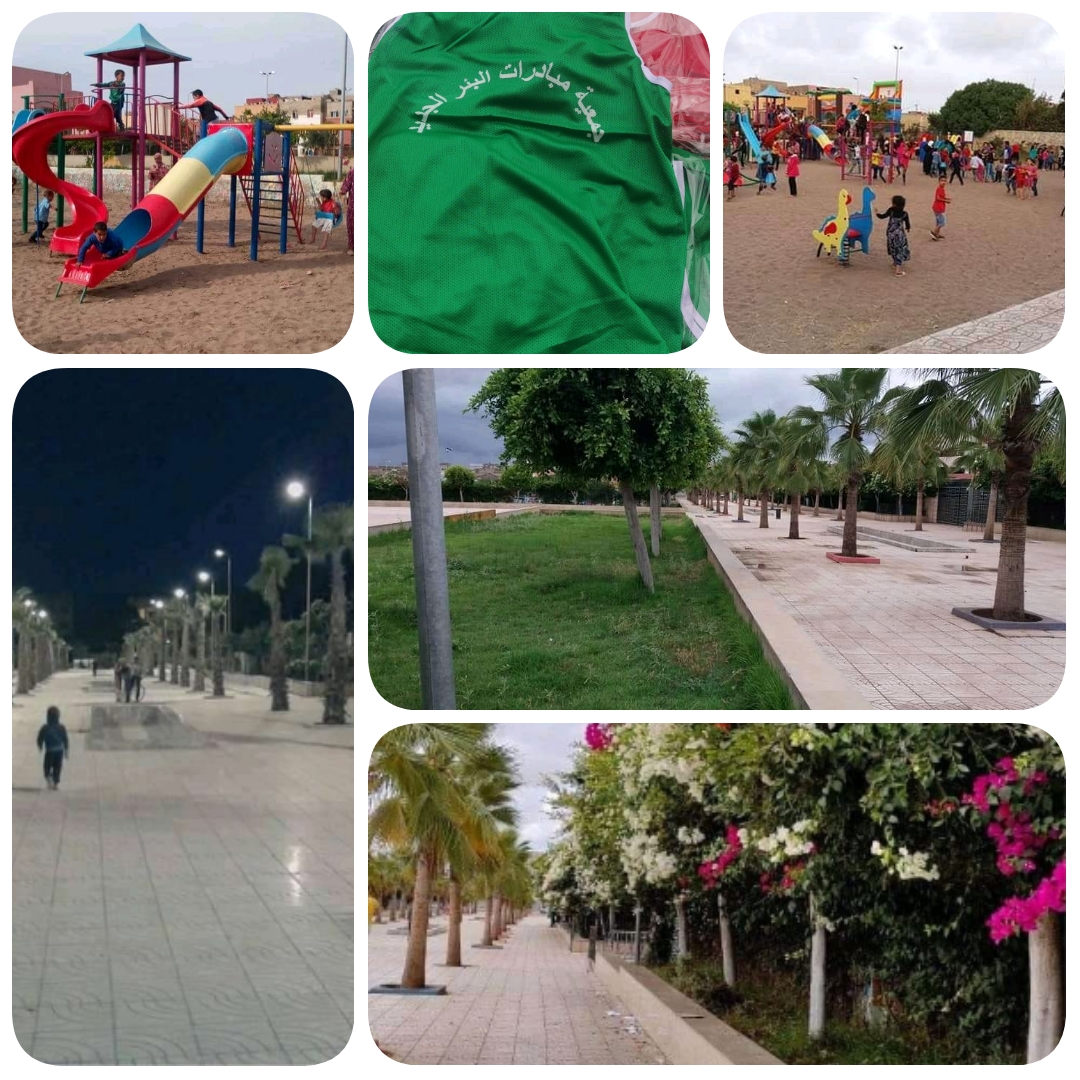 PhotoCollage 1647812705861 - التلفزة الإلكترونية بلازواقTV