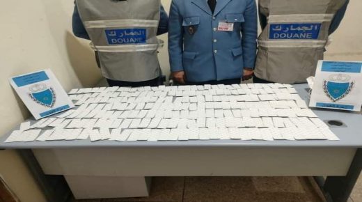 حجز 3222 حبة هلوسة بمطار الحسن الاول واعتقال مشتبه فيه واحد