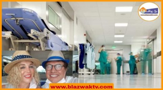 الدار البيضاء: متابعة 8 أشخاص من بينهم سيدة و مالك مصحة معروف و مسؤولين في قضية نصب و تزوير فواتير