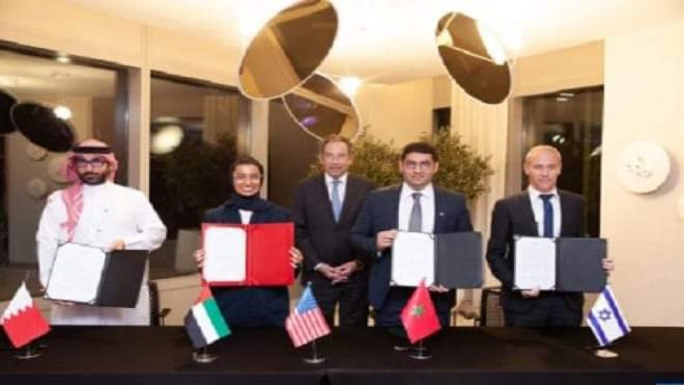 المغرب وإسرائيل والبحرين والإمارات يوقعون بدبي اتفاقية “الثقافة والرياضة من أجل السلام”