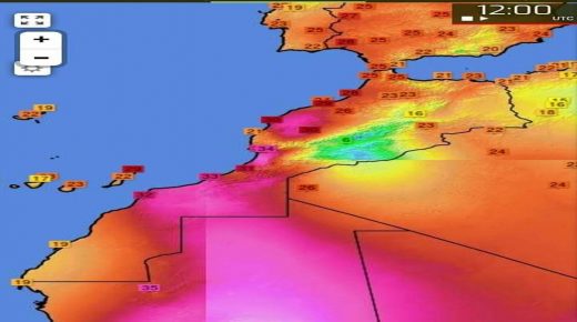 طقس حار خلال اليومين القادمين