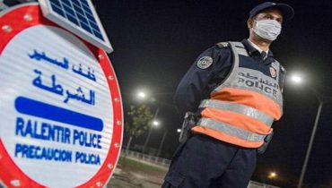 الحكومة المغربية تُمدد سريان حالة الطوارئ الصحية شهرا إضافيا