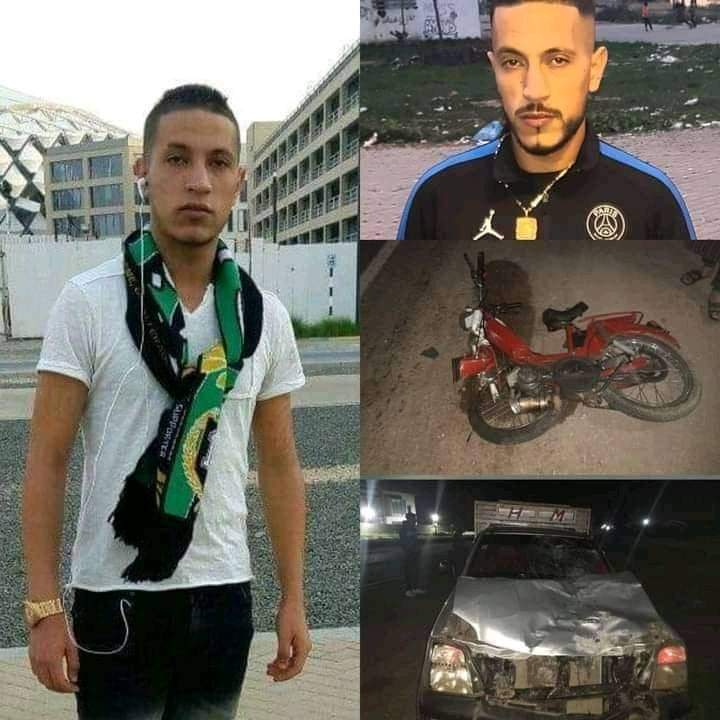 IMG 20220401 WA0063 - التلفزة الإلكترونية بلازواقTV