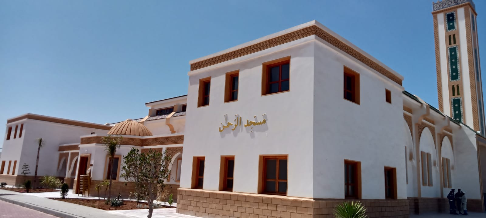 IMG 20220401 WA0125 - التلفزة الإلكترونية بلازواقTV
