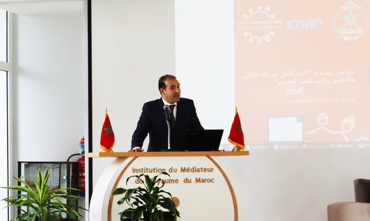 IMG 20220401 WA0210 - التلفزة الإلكترونية بلازواقTV