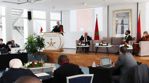 مؤسسة وسيط المملكة  في لقاء حول موضوع: “آليات التشكي غير القضائية في حالة التمييز ولا سيما التمييز العنصري”