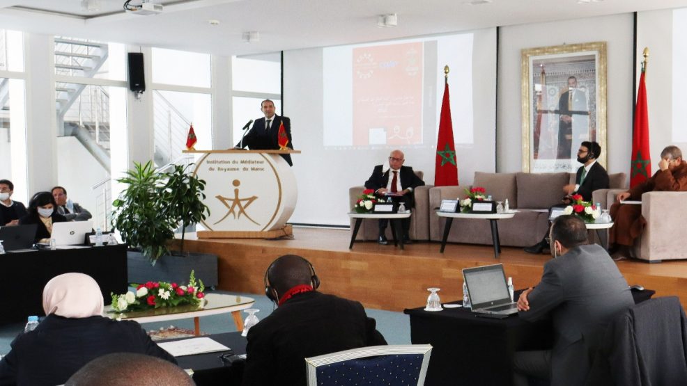 مؤسسة وسيط المملكة  في لقاء حول موضوع: “آليات التشكي غير القضائية في حالة التمييز ولا سيما التمييز العنصري”