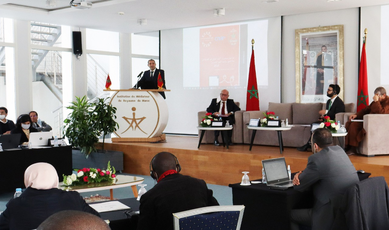 مؤسسة وسيط المملكة  في لقاء حول موضوع: “آليات التشكي غير القضائية في حالة التمييز ولا سيما التمييز العنصري”