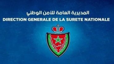 المدير العام للامن الوطني يؤشر على تعيينات جديدة في مناصب المسؤولية الأمنية