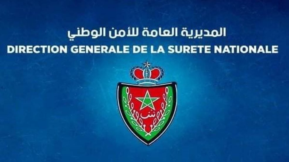 أمن سطات  يحيل مسؤولا “مزيفا” على القضاء