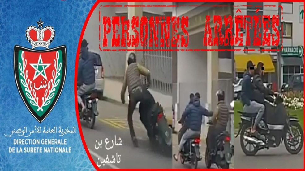 أمن الفذاء يوقف الشقيقين اللذين ضهرا في شريط مصور يسرقان بالخطف ويعرضان مواطن للخطر