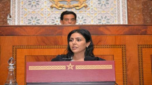 البرلمانية ” إيمان لماوي” تدعوا  للعدالة المجالية  في برامج الحكومة الموجهة إلى  الشباب