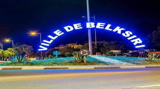 مشرع بلقصيري : إيقاف  مبحوث عنه من طرف العدالة لتورطه في قضايا مختلفة