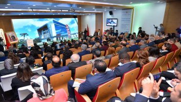 الملكية الصناعية في خدمة الابتكار والإبداع  رافعة لتعزيز ونمو الإقتصاد بالمغرب موضوع منتدى رفيع المستوى
