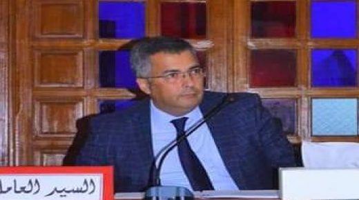 عامل اقليم صفرو  يشرف على اللقاء  التحضيري السابع لإعداد برنامج التنمية الجهوية