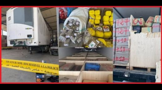 طنجة: إجهاض عملية كبرى للتهريب الدولي للمخدرات وحجز شحنة قياسية تناهز 31 طنا و197 كيلوغرام من مخدر الحشيش