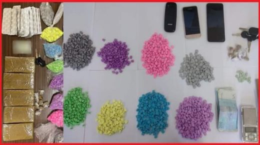 توقيف شخصين متورطان في ترويج المخدرات بمكناس