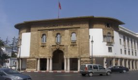 بنك المغرب: احتياجات البنوك من السيولة بلغت 66.7 مليار درهم