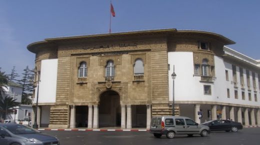 بنك المغرب: احتياجات البنوك من السيولة بلغت 66.7 مليار درهم