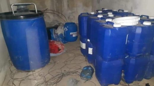 حجز أطنان من “الماحيا” ليلة العيد‬ ببلفاع اشتوكة ايت باها