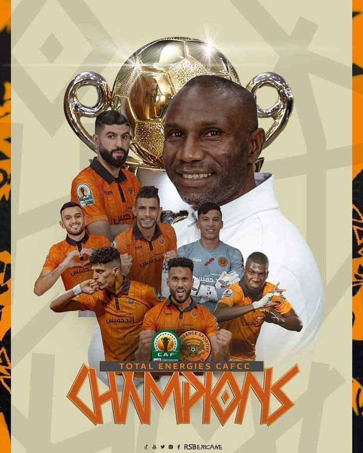 FB IMG 1653086528150 - التلفزة الإلكترونية بلازواقTV