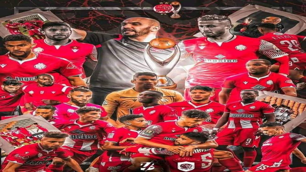 الوداد بطلة عصبة ابطال افريقيا على حساب الاهلي المصري