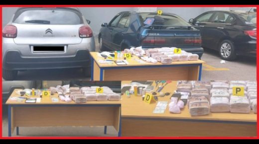 توقيف عصابة لاتجار في المخدرات من طرف امن البيضاء