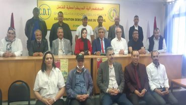 اللجن الوظيفية تقدم حصيلة عملها بالنقابة الوطنية للإعلام والصحافة بالدارالبيضاء