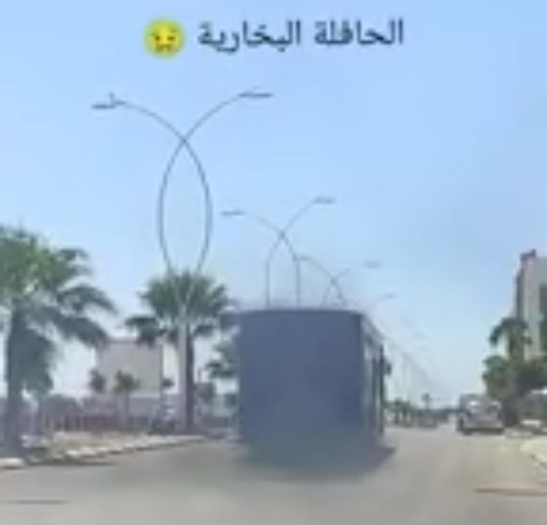 IMG 20220515 WA0039 - التلفزة الإلكترونية بلازواقTV