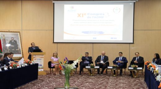 مؤسسة وسيط المملكة تحتضن مؤتمرا دوليا حول التحول الرقمي