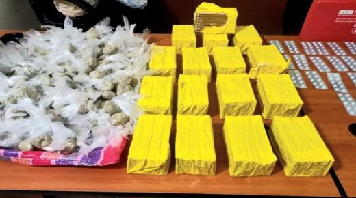 العيون : توقيف سيدة  بتهمة الاتجار في القرقوبي