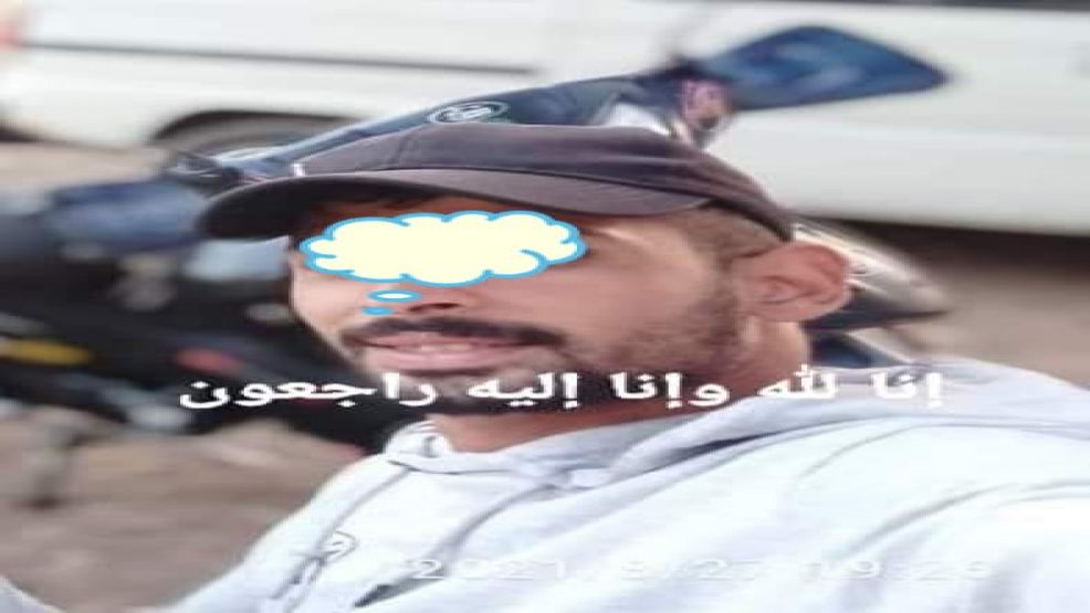 تطوان: دخان فرن تقليدي يتسبب في شجار انتهى بجريمة قتل بتطوان