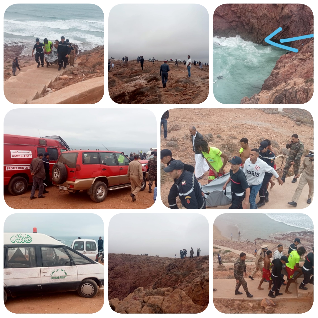 PhotoCollage 1653078553495 - التلفزة الإلكترونية بلازواقTV