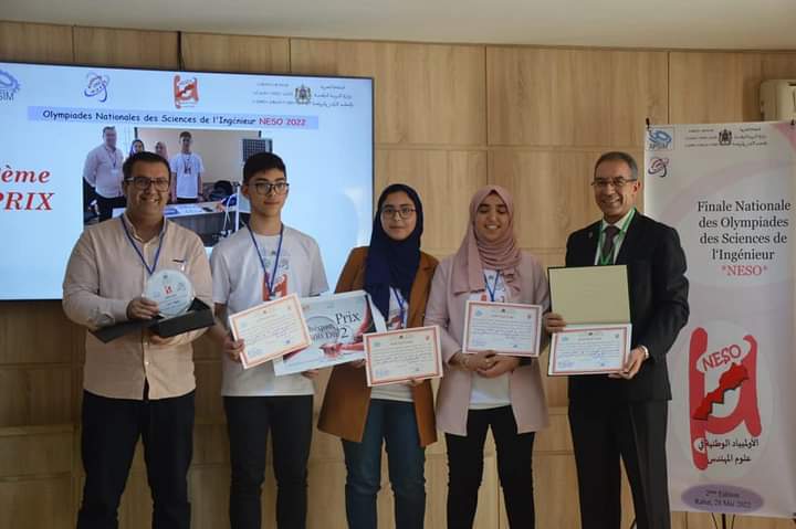 تتويج تسعة تلاميذ وثلاثة مؤطرين في الأولمبياد الوطنية في علوم المهندس دورة 2022