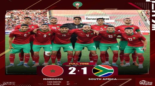 المنتخب الوطني لكرة القدم يفوز على جنوب إفريقيا في مستهل تصفيات كأس امم إفريقيا لكرة القدم