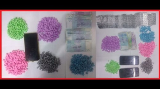 امن مكناس يلقي القبض على ثلاثة اشخاص بينهم سيدة وابنتها متورطين في ترويج المؤثرات العقلية