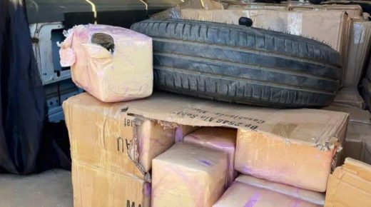 أمن وجمارك ميناء الدارالبيضاء يضبط 3 اطنان و206 كلغ من الشيرا على متن حاوية