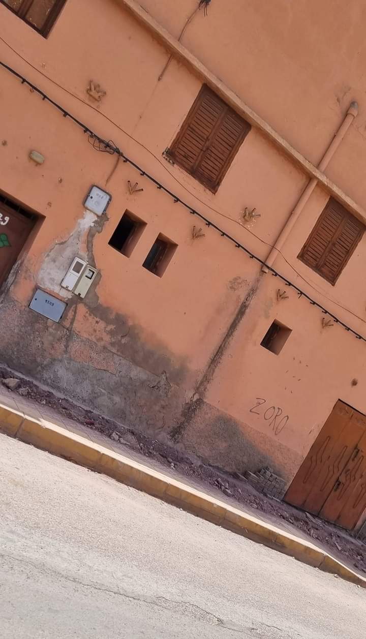 IMG 20220610 WA0098 - التلفزة الإلكترونية بلازواقTV