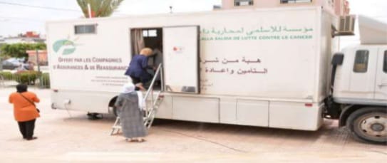 IMG 20220613 WA0039 - التلفزة الإلكترونية بلازواقTV