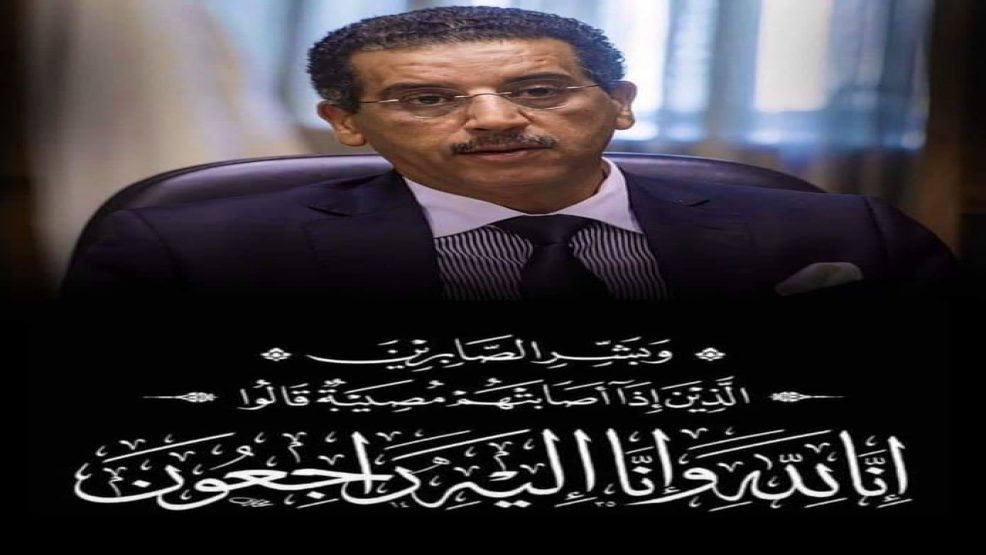 الملك محمد السادس يصف عبد الحق الخيام بالوطني الصادق