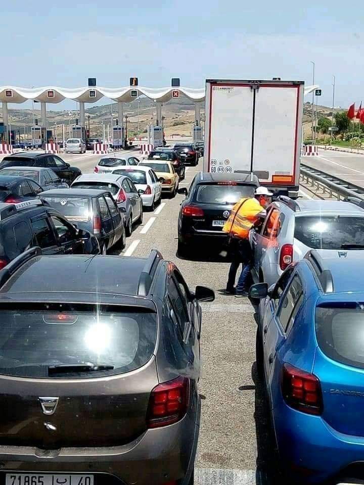 FB IMG 1661640153393 - التلفزة الإلكترونية بلازواقTV