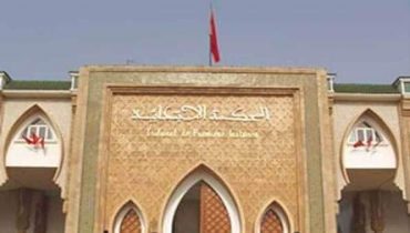 الحبس النافذ ومصادرة ممتلكات برلماني سابق ومستشار جماعي بفاس