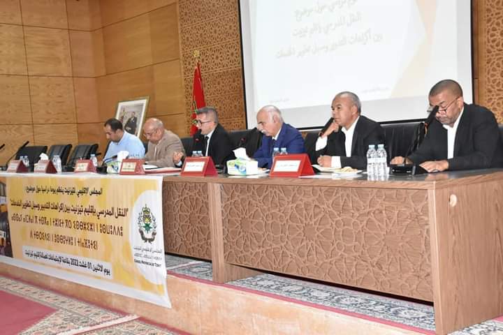 IMG 20220802 WA0001 - التلفزة الإلكترونية بلازواقTV