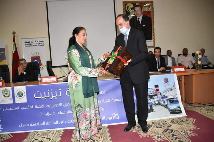 IMG 20220811 WA0049 - التلفزة الإلكترونية بلازواقTV