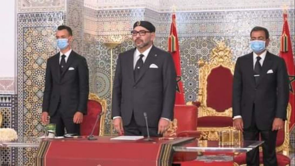 بلاغ هام من وزارة القصور الملكية بشأن خطاب الملك محمد السادس إلى الشعب المغربي