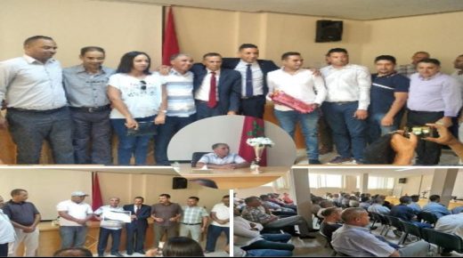 حفل تكريم رئيس دائرة ازرو باقليم افران بعد الاعلان عن تنقيله