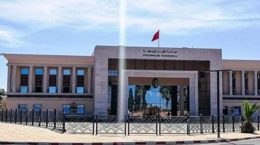 إنتحار شاب برمي نفسه تحت عجلات القطار بمدينة اليوسفية