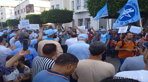 وقفة احتجاجية للاتحاد المغربي للشغل بالناظور