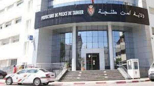 اعتقال داعشي بطنجة كان على وشك تصفية بناي بدعوى أنه كافر