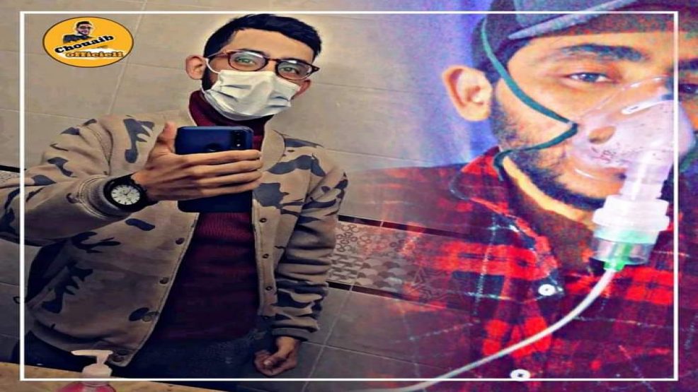 المراسل شعيب الريس في ذمة الله
